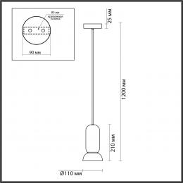 Odeon light 5054/1D PENDANT ODL24 315 черный/металл/керамика Подвес GU10 LED 4W KERAMA  - 2 купить